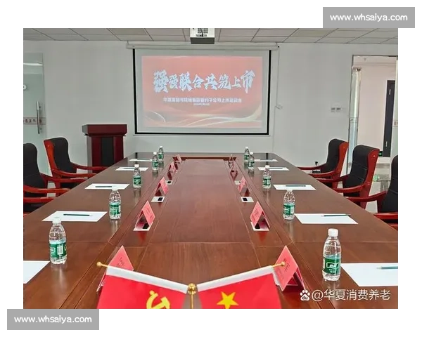 万众瞩目之下时代焦点汇聚未来发展新篇章与共同期待全面开启征程