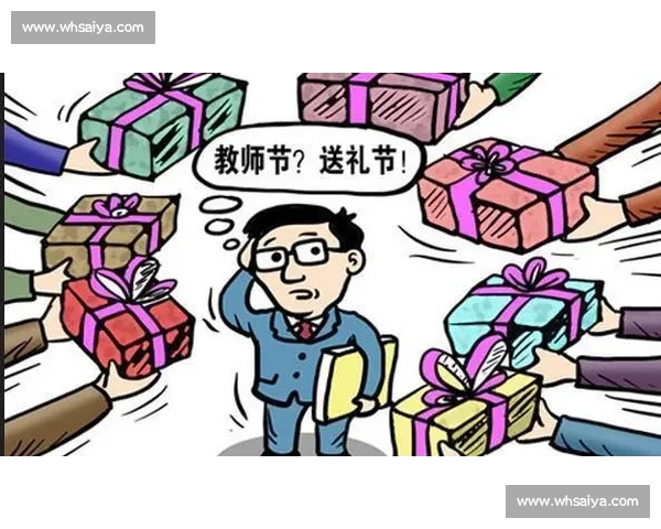 一场乌龙送礼引发的尴尬误会与人情智慧启示录社会关系反思故事