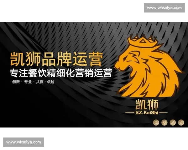 以客户需求为导向打造卓越服务体验推动企业持续创新与发展