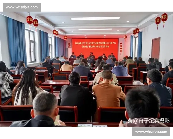 加强工作安全管理提升员工防护意识确保企业健康发展